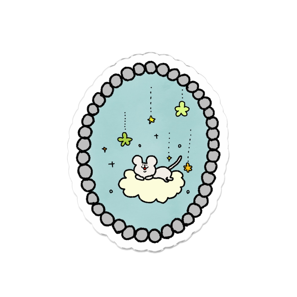 雲の上でうたた寝