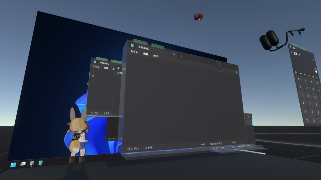 ResoniteMate (desktop side)