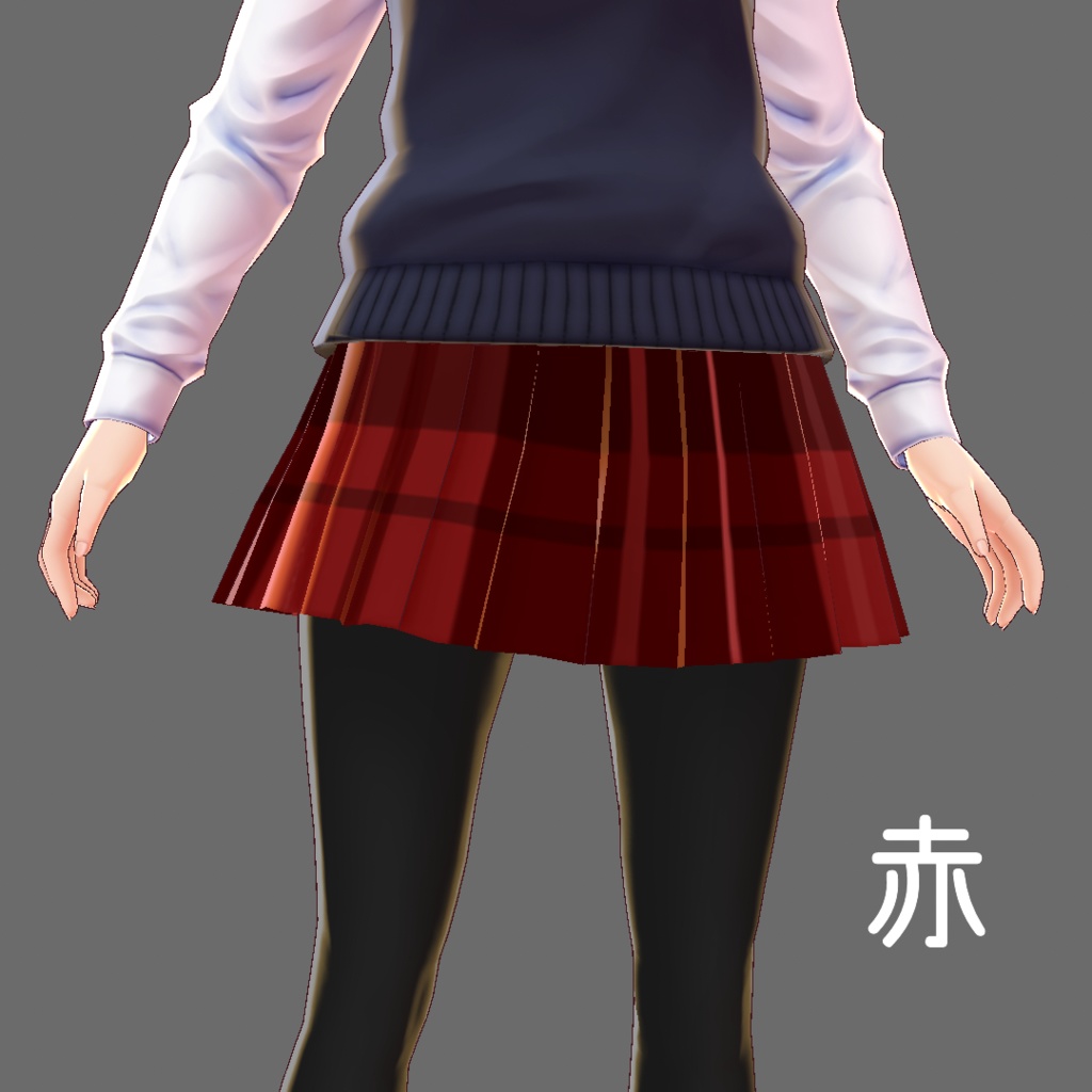 【無料】チェック柄スカート&黒タイツ【VRoid β版用テクスチャ】