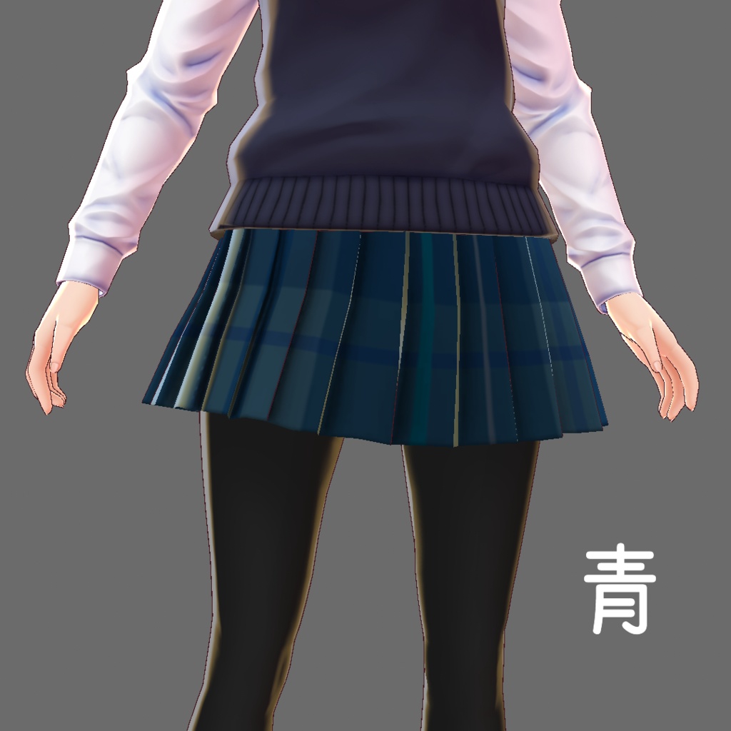 【無料】チェック柄スカート&黒タイツ【VRoid β版用テクスチャ】
