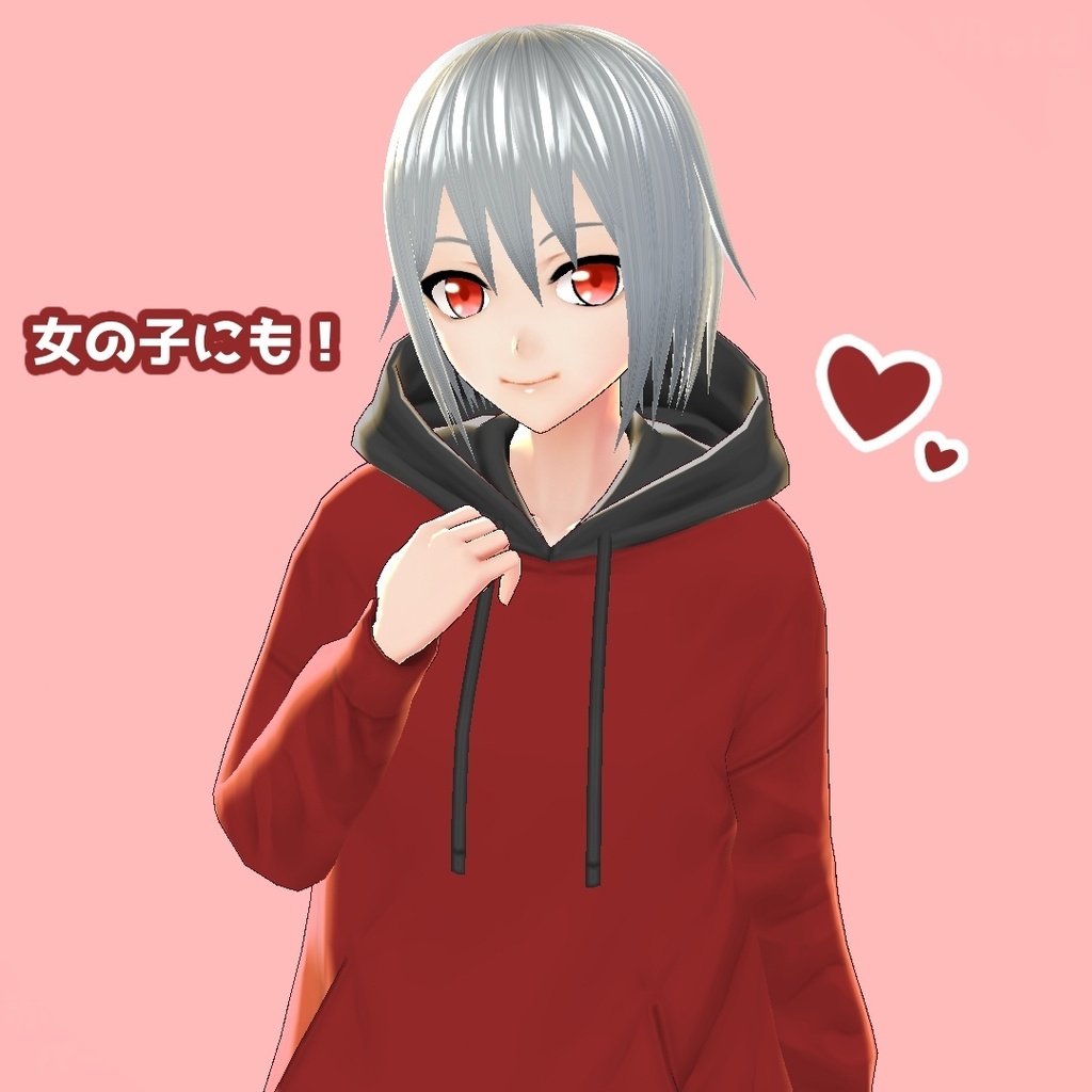 【無料】赤黒パーカー×灰色スニーカー【VRoid β版用テクスチャ】