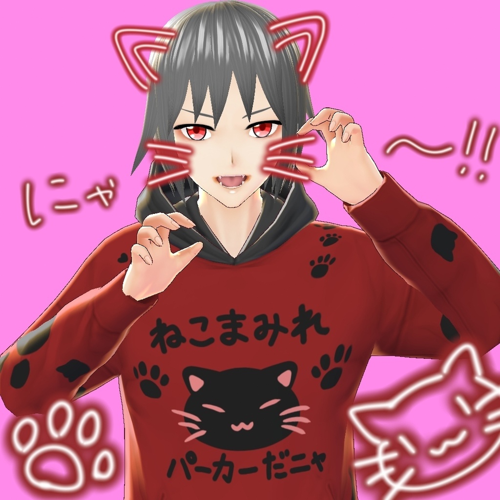 【無料】ねこまみれパーカー【VRoid β版用テクスチャ】
