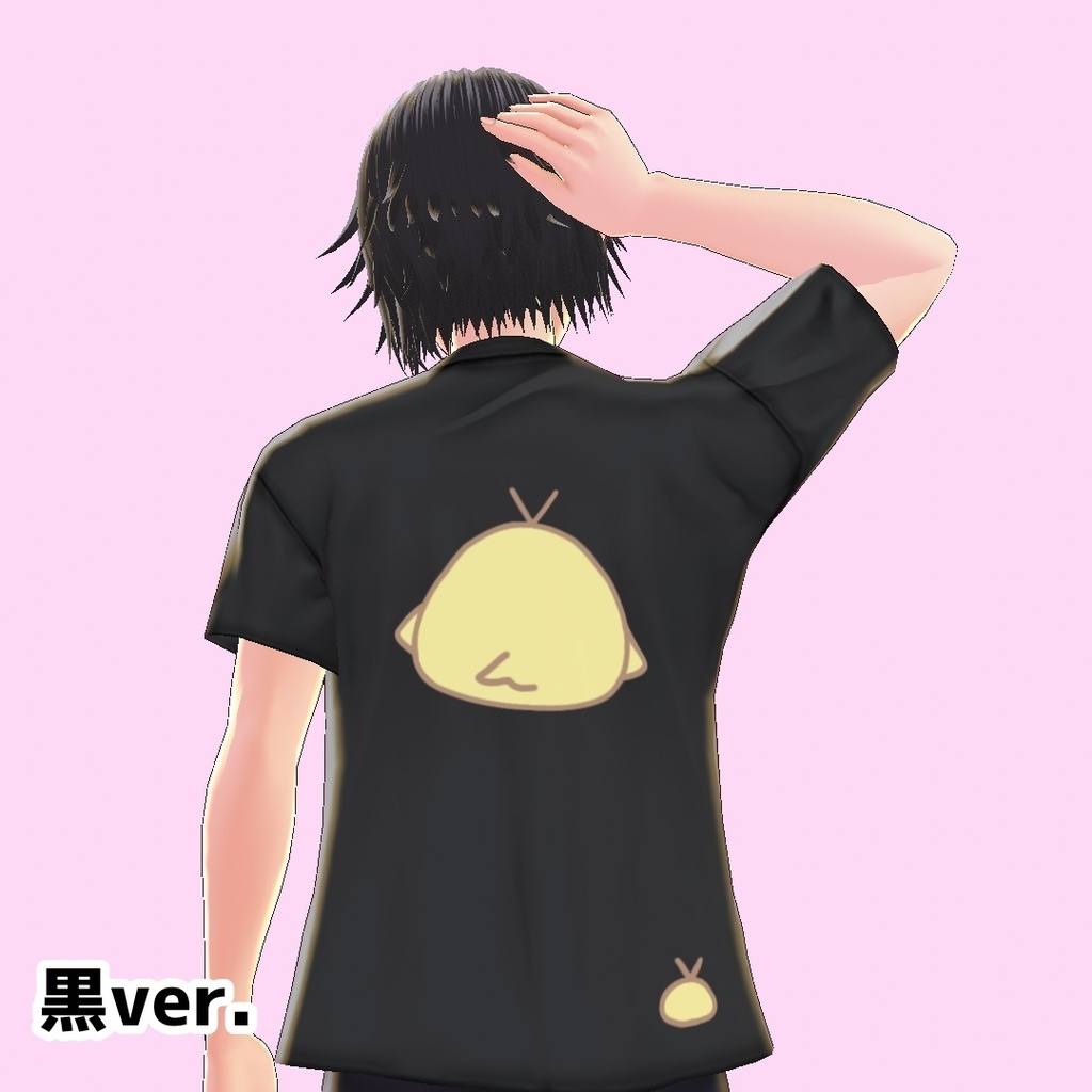 【無料】ひよこTシャツ【VRoid β版用テクスチャ】