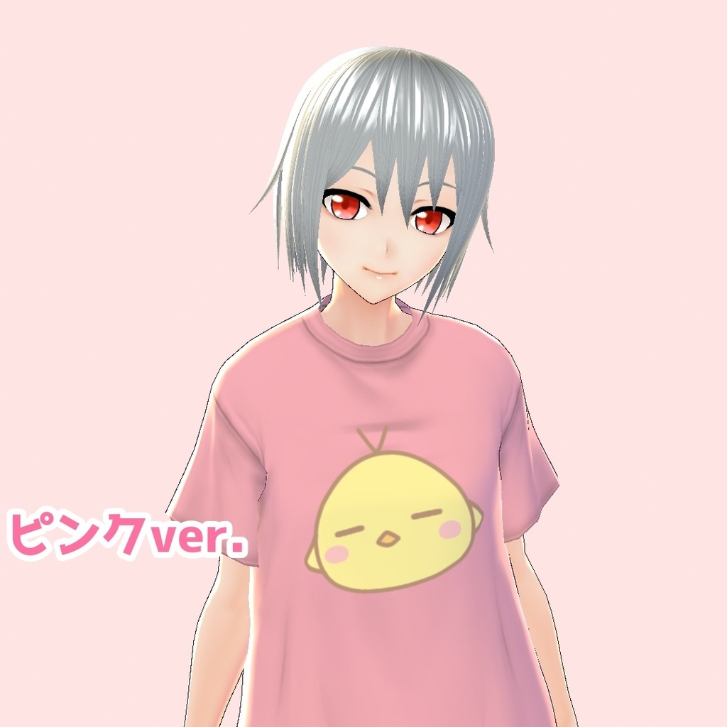 【無料】ひよこTシャツ【VRoid β版用テクスチャ】