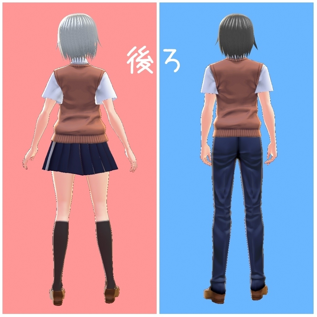 【無料】制服色変えセット【VRoid β版用テクスチャ】