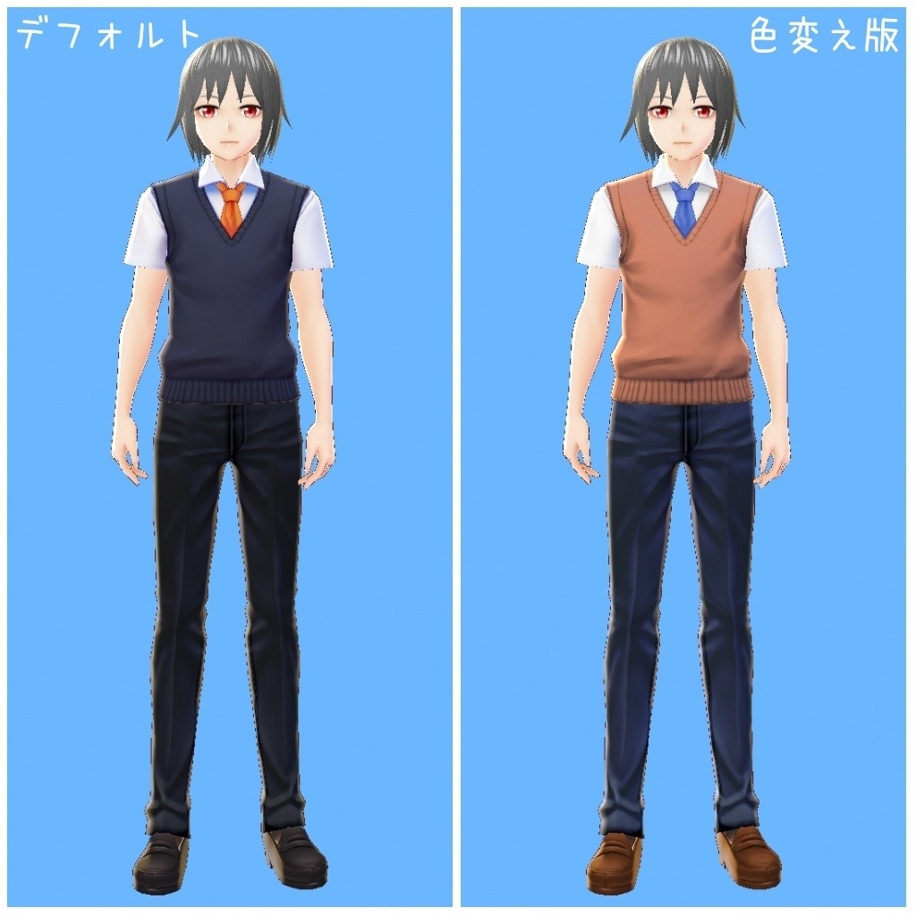 【無料】制服色変えセット【VRoid β版用テクスチャ】