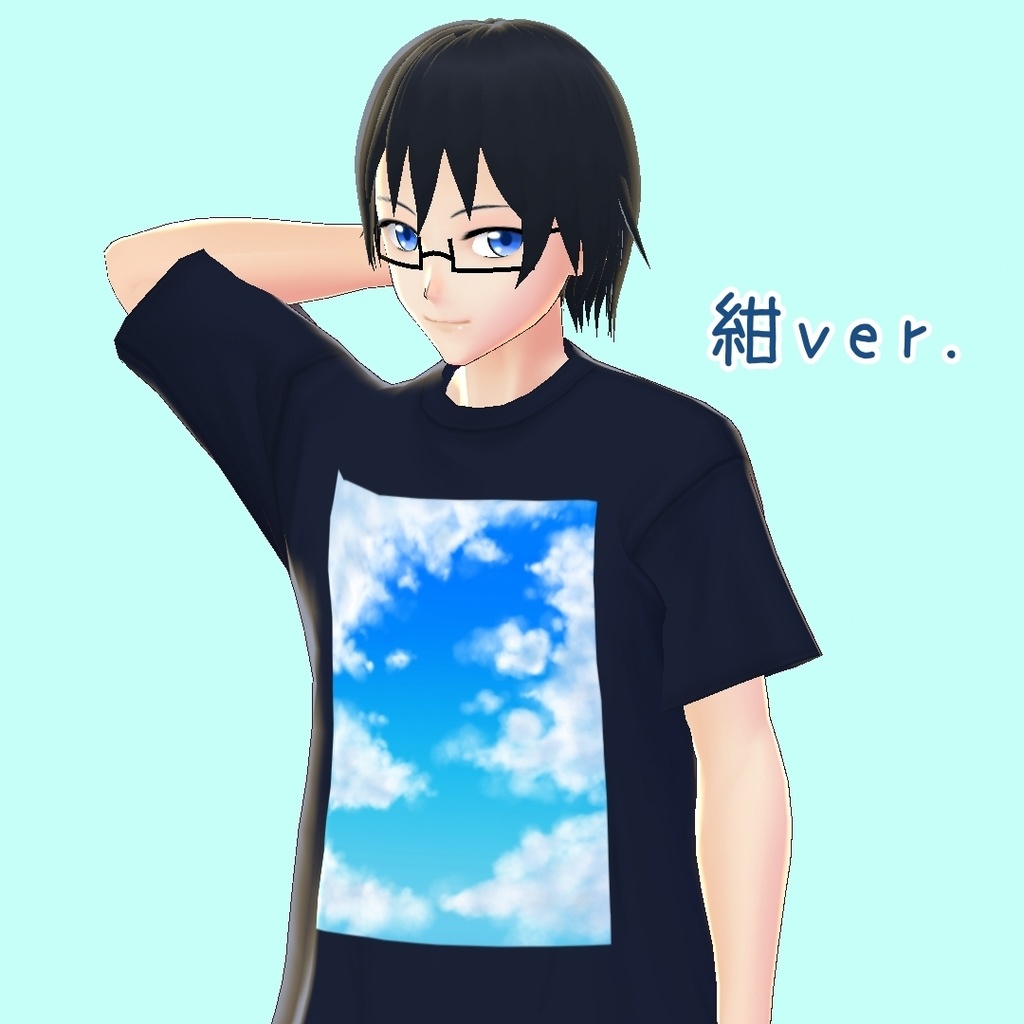 【無料】青空Tシャツ【VRoid β版用テクスチャ】