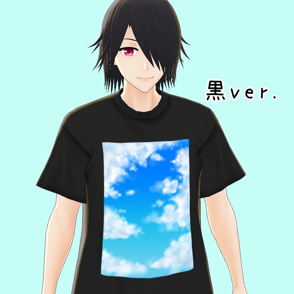 【無料】青空Tシャツ【VRoid β版用テクスチャ】