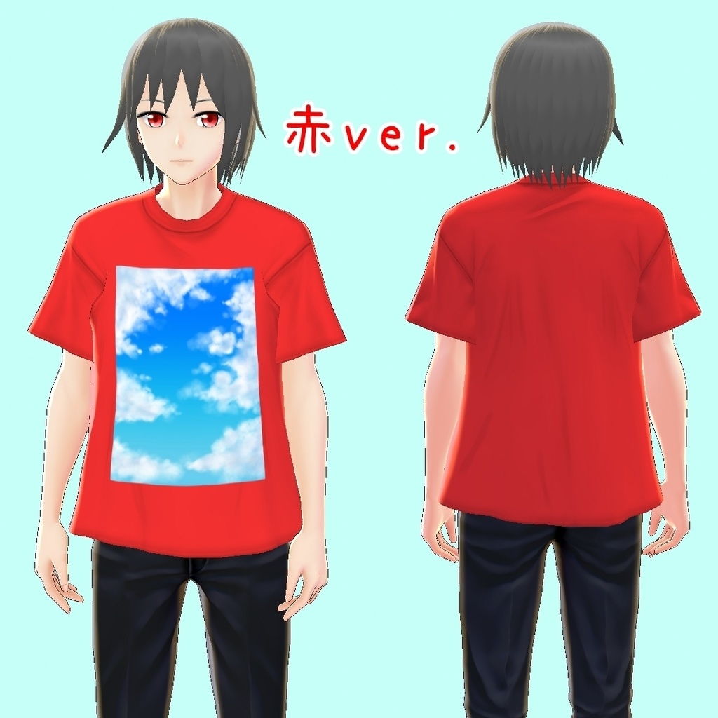 【無料】青空Tシャツ【VRoid β版用テクスチャ】