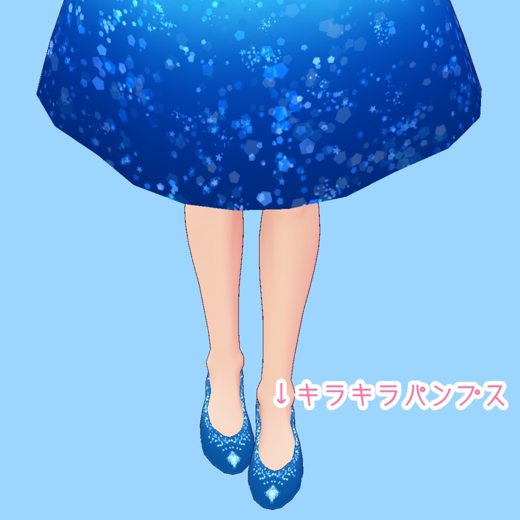 【VRoid β】海色ドレスセット【テクスチャ】