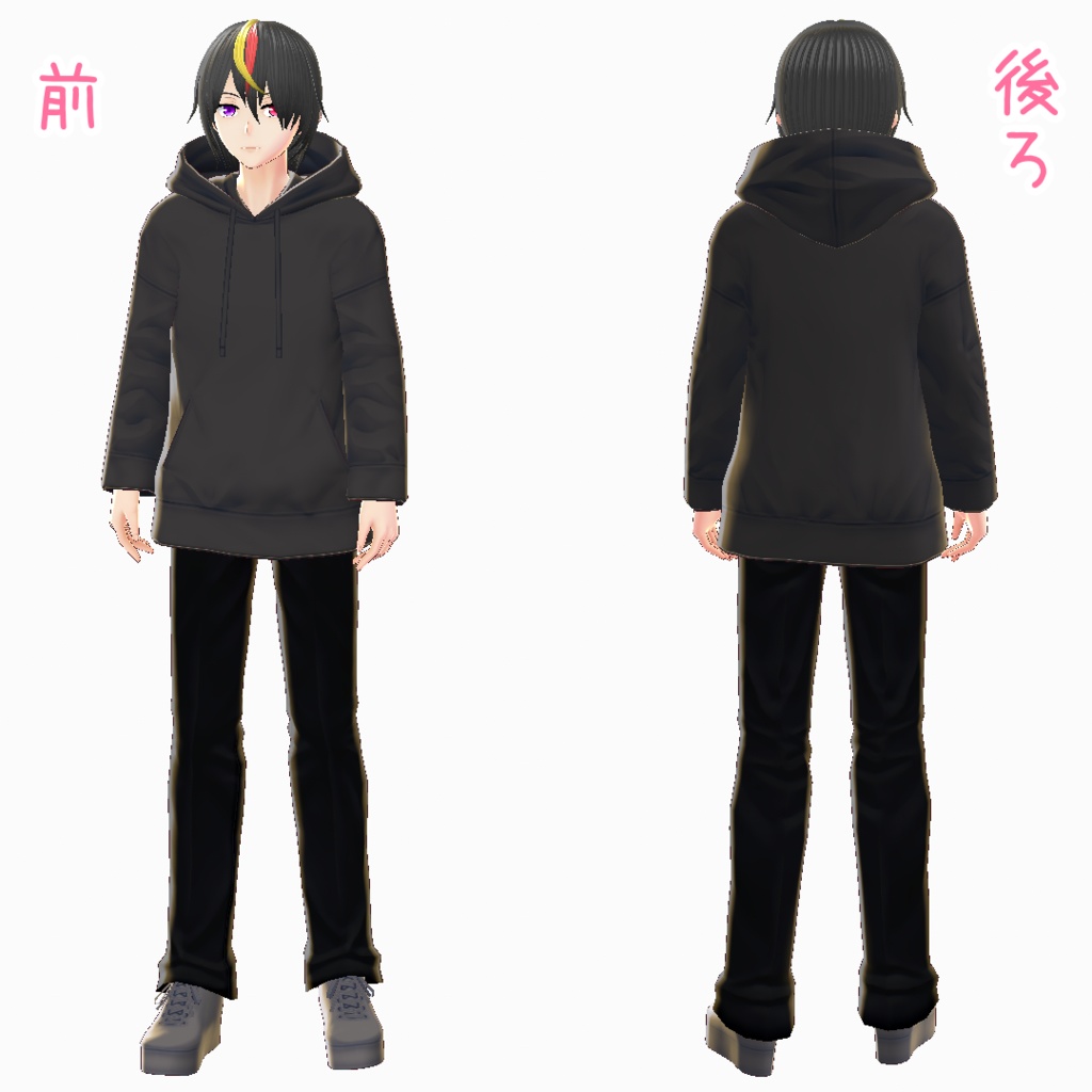 オリジナル3Dモデル「テラ」【VRoid+VRMモデルデータ】【正式版対応】