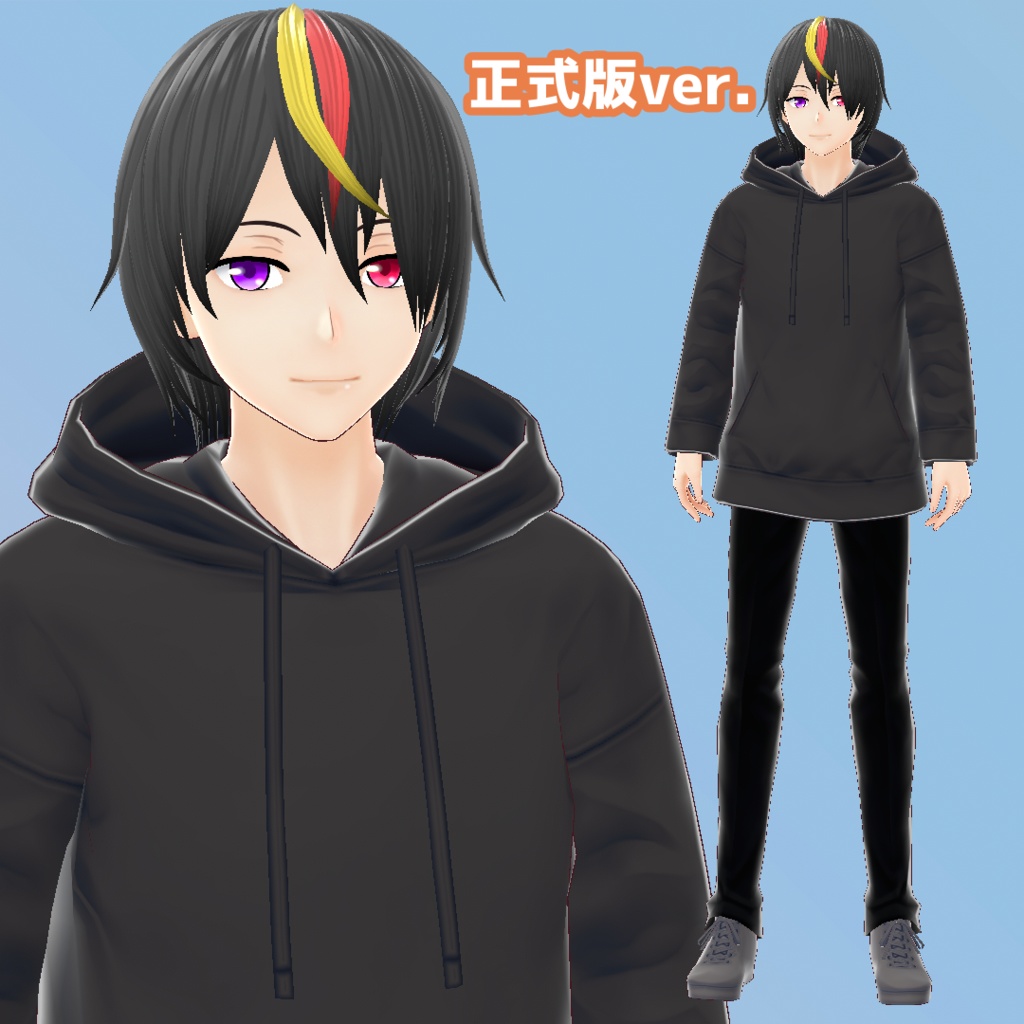 オリジナル3Dモデル「テラ」【VRoid+VRMモデルデータ】【正式版対応】