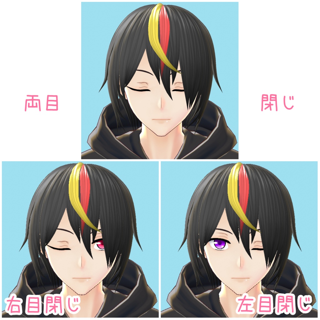 オリジナル3Dモデル「テラ」【VRoid+VRMモデルデータ】【正式版対応】