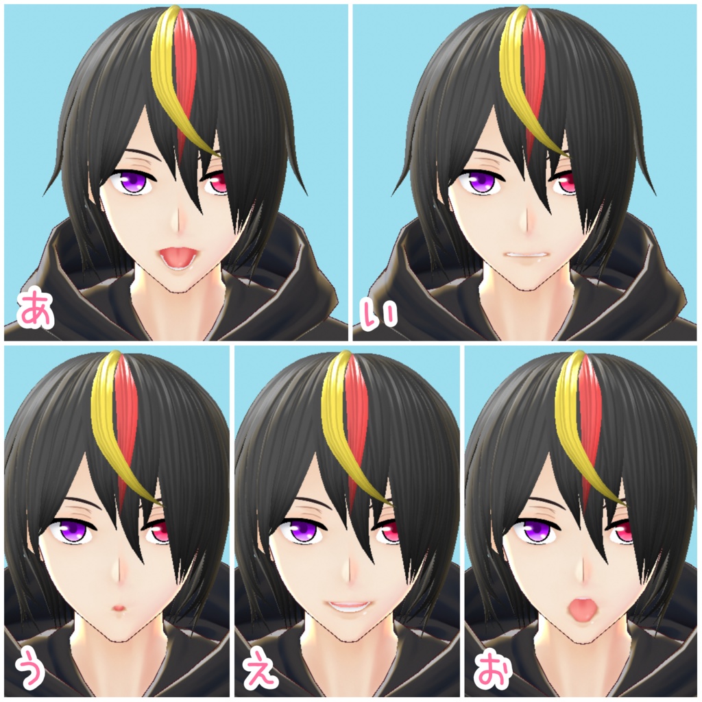 オリジナル3Dモデル「テラ」【VRoid+VRMモデルデータ】【正式版対応】