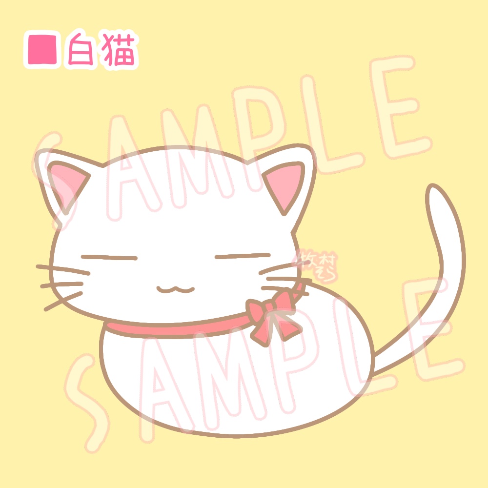 【イラスト素材】ゆる〜いデフォルメキャラクター【りんご・白猫・ねずみとチーズ】【全26枚】