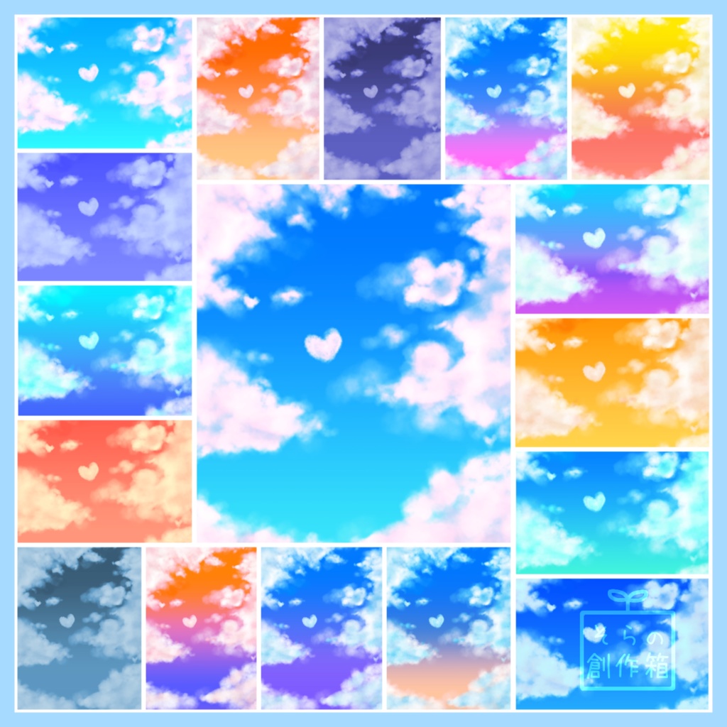 手描き空背景イラスト素材集【全35枚】