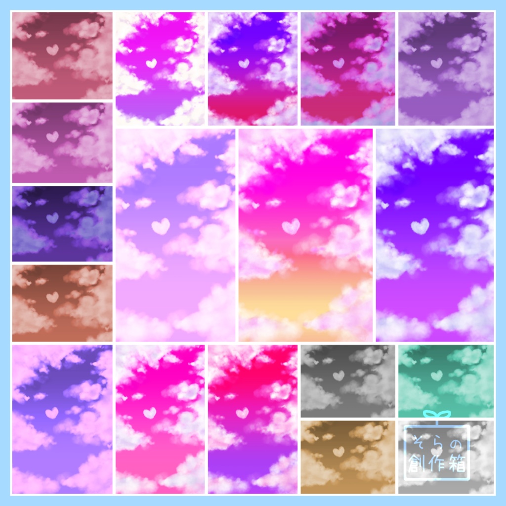 手描き空背景イラスト素材集【全35枚】