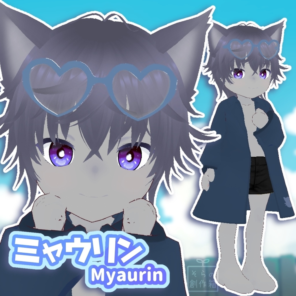 【割引中】ミャウリン - Myaurin【VRoid＋VRMモデル】【オリジナル3Dモデル】