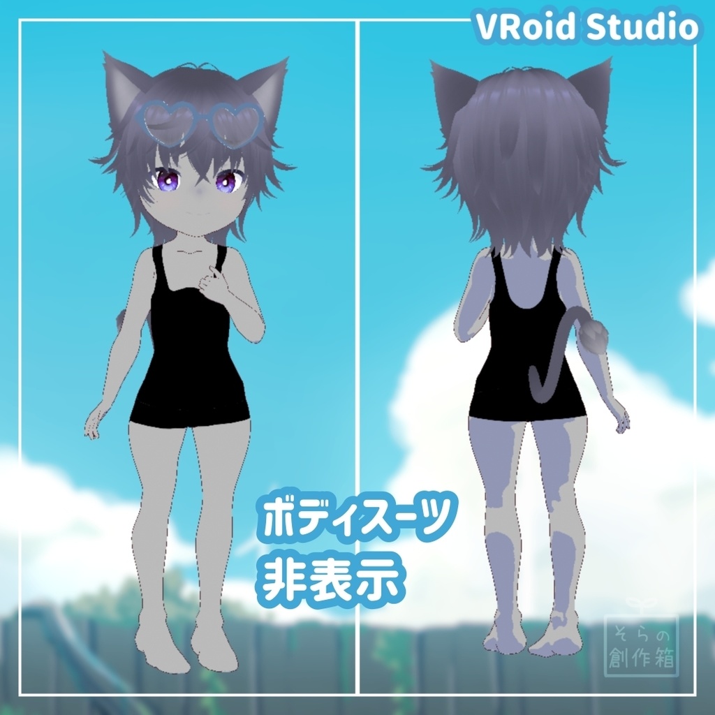 ミャウリン - Myaurin【VRoid+VRMモデル】【オリジナル3Dモデル】