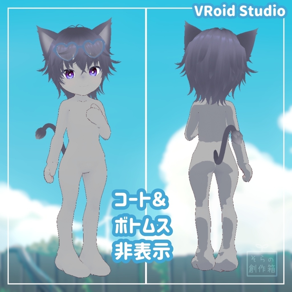 ミャウリン - Myaurin【VRoid+VRMモデル】【オリジナル3Dモデル】