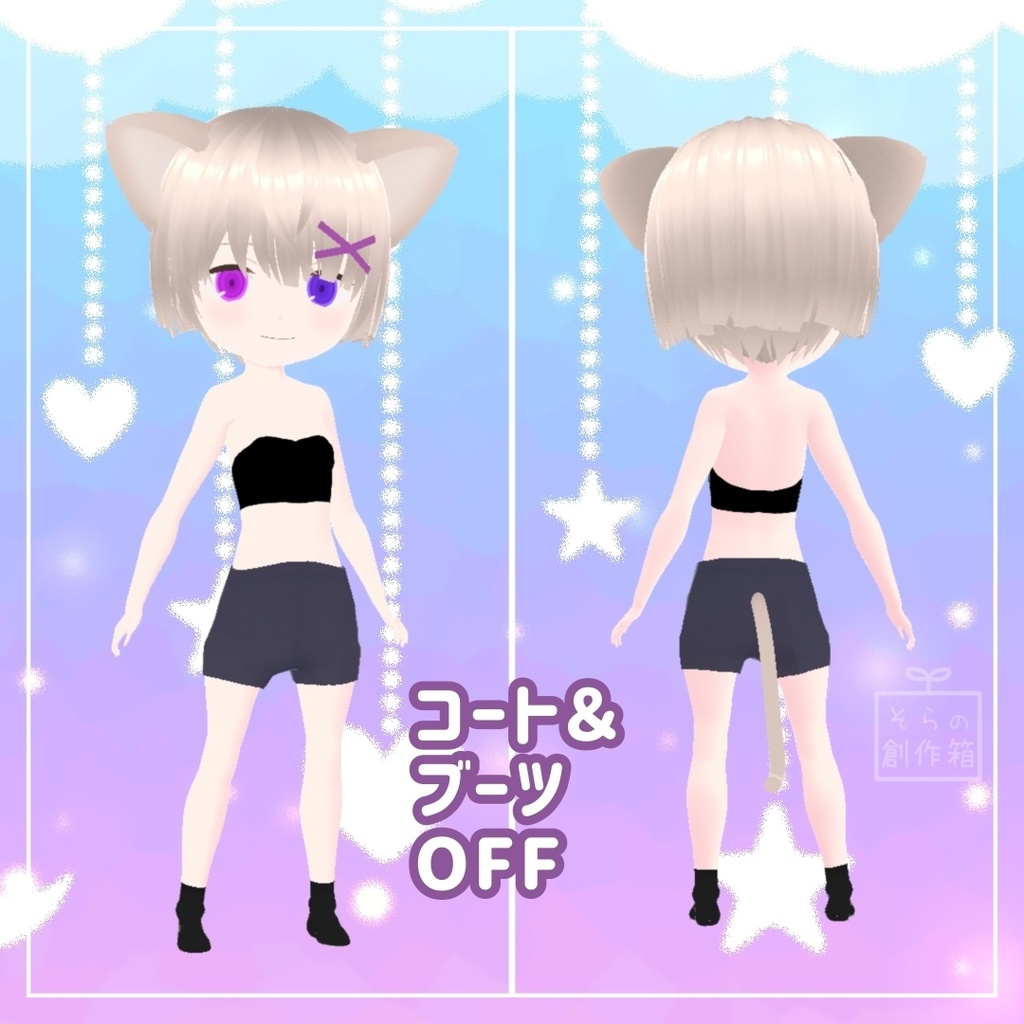 ミア - Mia【VRoid+VRMモデル】【オリジナル3Dモデル】