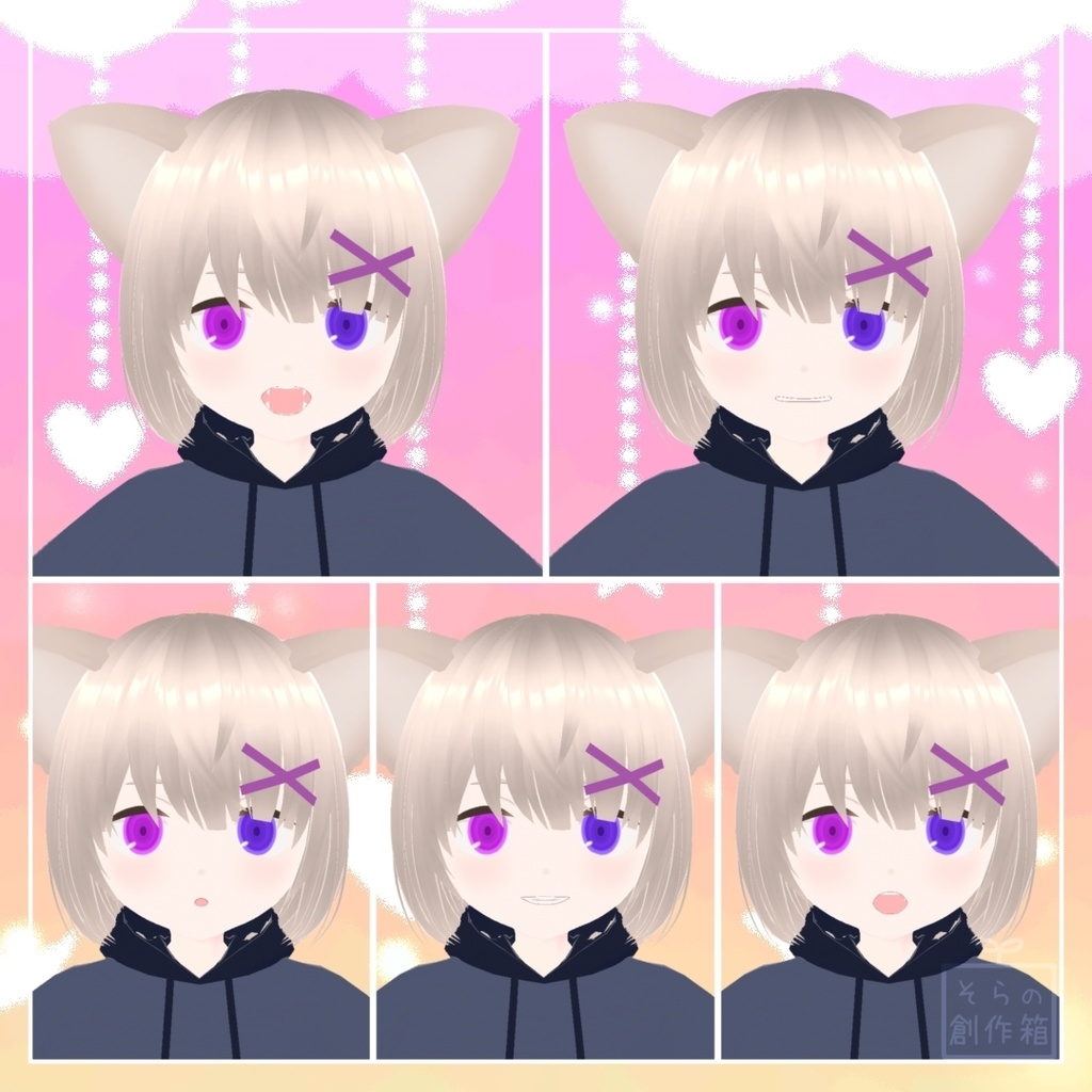 ミル - Miru【VRoid+VRMモデル】【オリジナル3Dモデル】