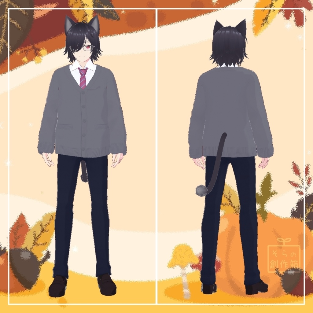 リオン - rion【VRoid+VRMモデル】【オリジナル3Dモデル】