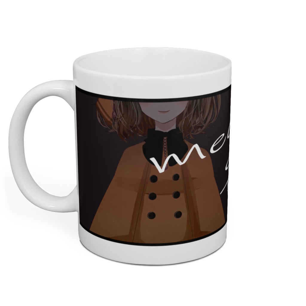 めころこマグカップ