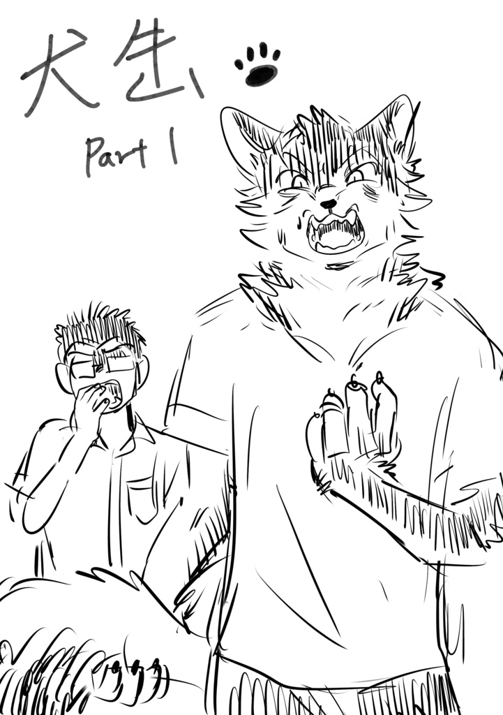 【DL販売】犬缶 Part 1