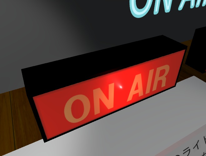 ONAIRライト
