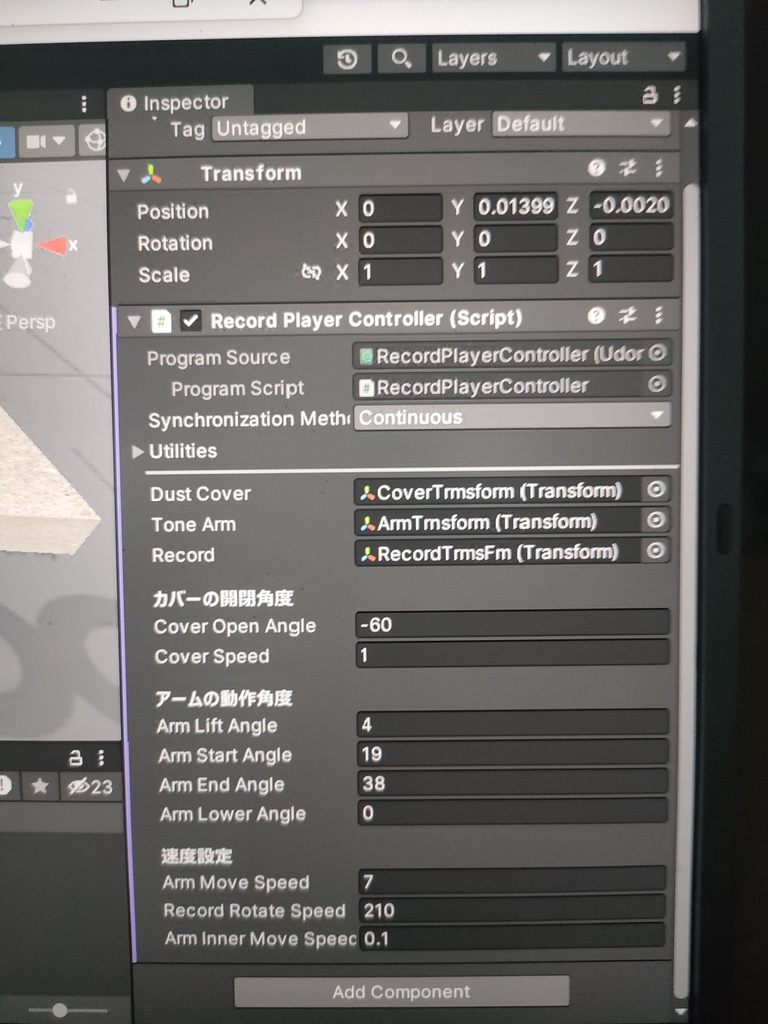 レコードプレーヤー(CRA01)