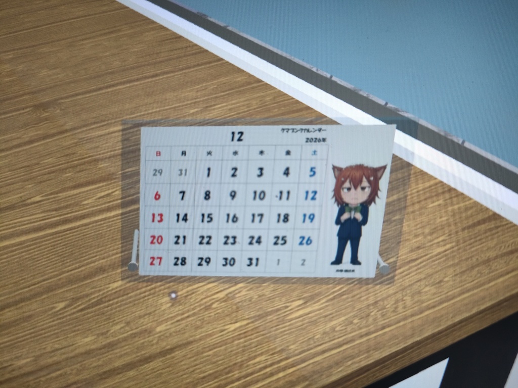 2026年卓上カレンダー