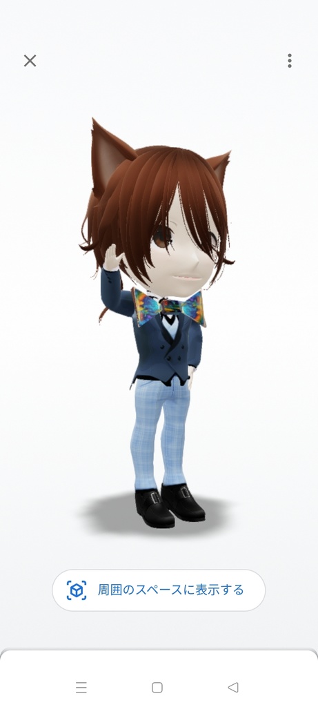 【Android専用】マスコット(KumaPunk Ver1.0 SP EDITION)