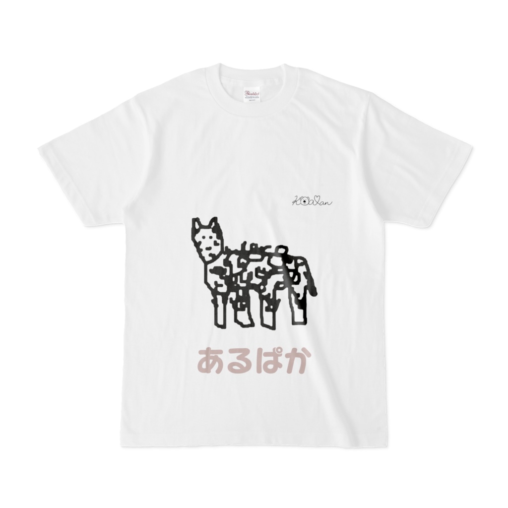 ぱかてぃー - Tシャツ