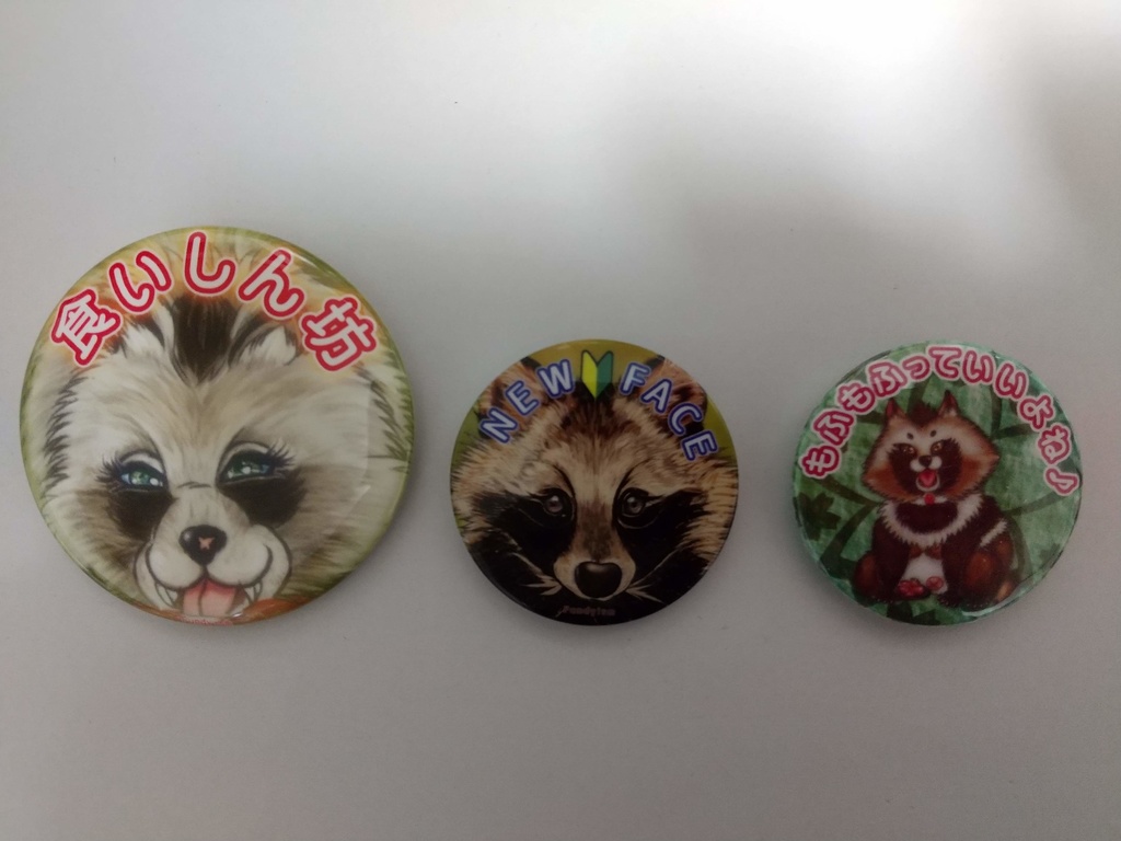 アコ♀さん缶バッジ