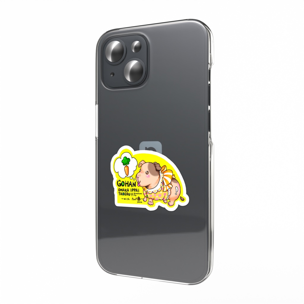スマホステッカー ~スキニーギニアピッグ~