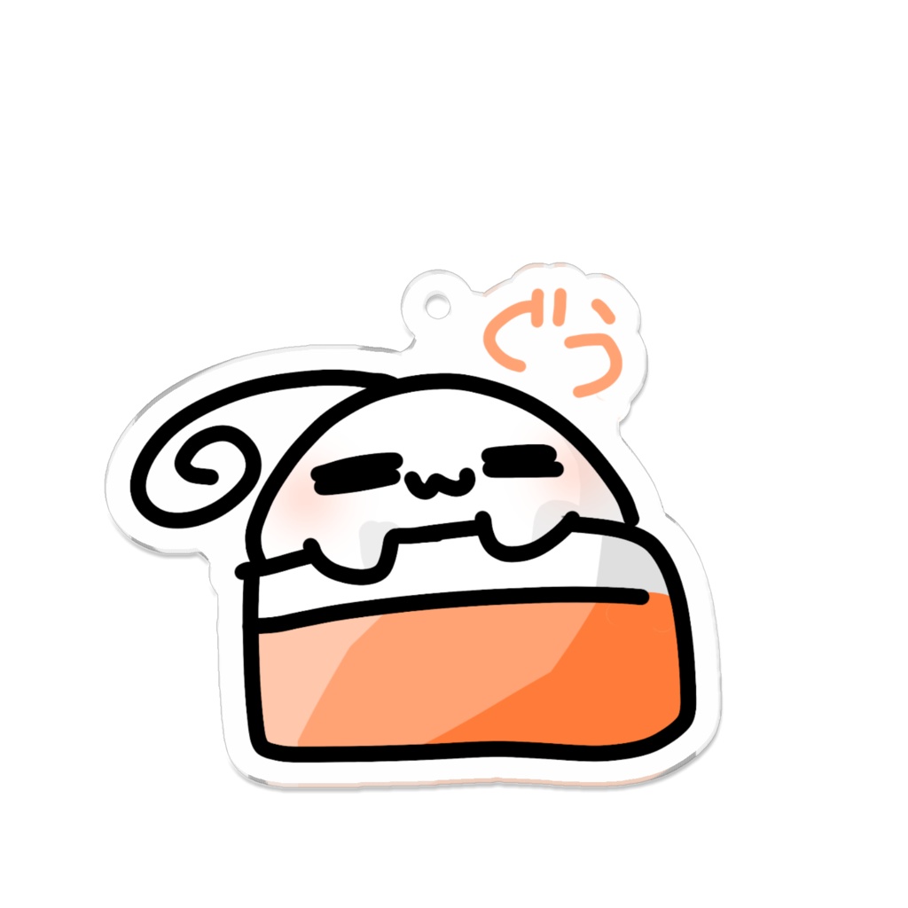 おねんねもちず