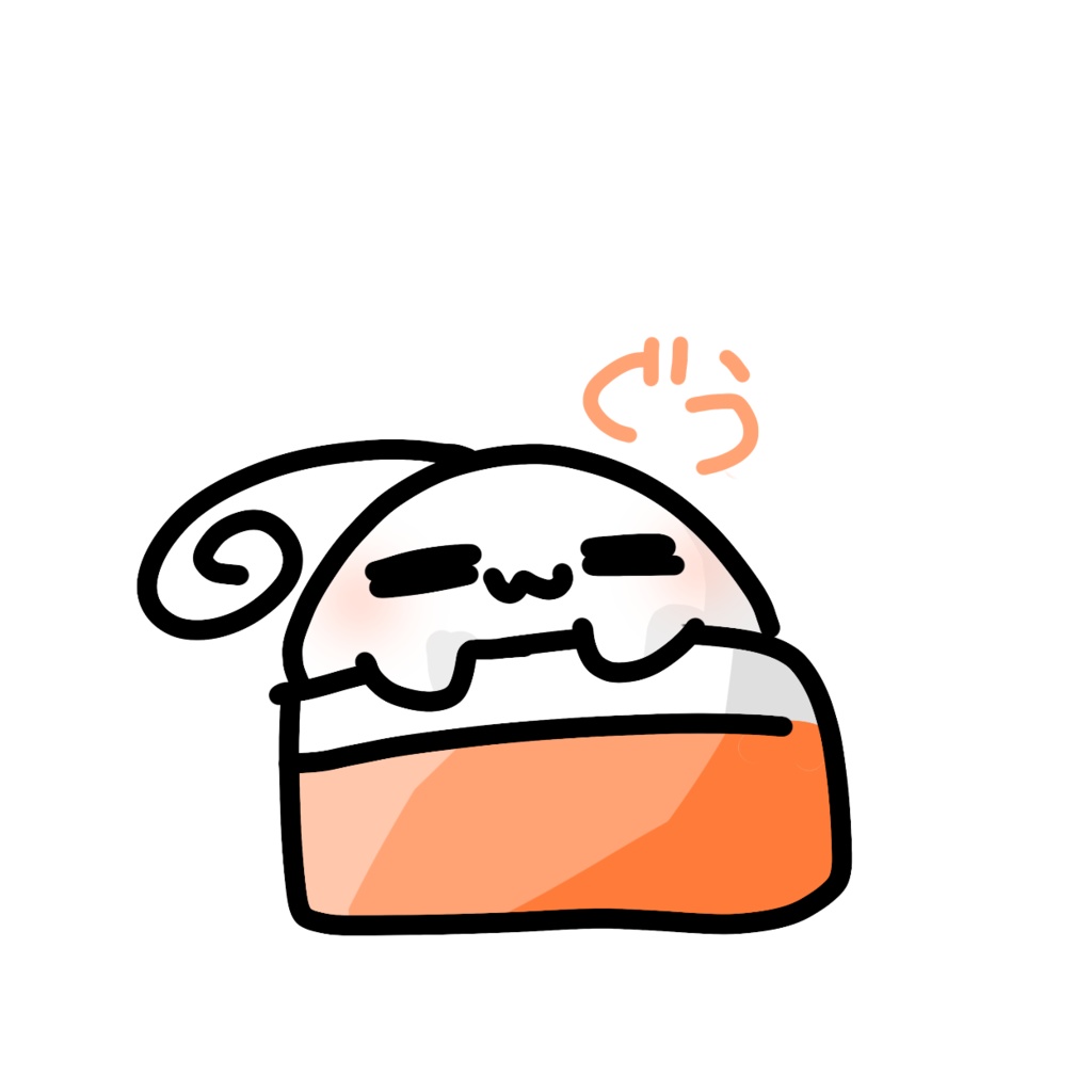 おねんねもちず