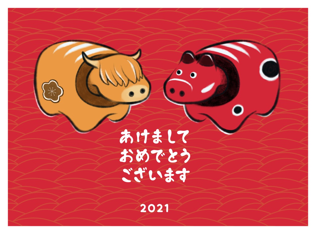 無料DL - 2021年【令和3年】丑年のフリー年賀状 イラスト
