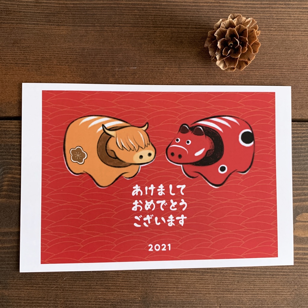 無料DL - 2021年【令和3年】丑年のフリー年賀状 イラスト