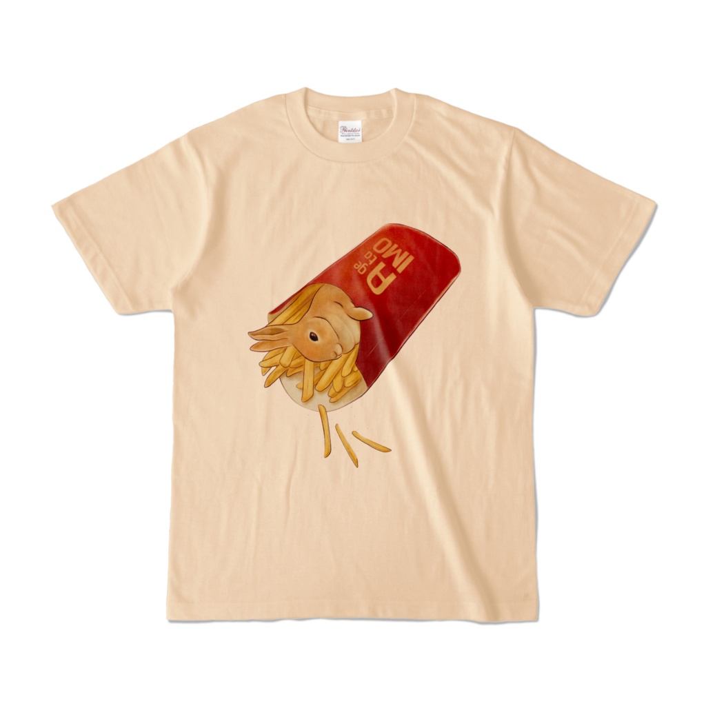 あたたかい寝袋Lサイズを見つけたうさぎさんを胸で温められるTシャツ