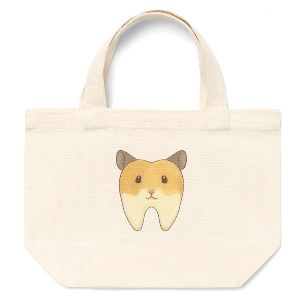 小さめ歯ムスターのトートバッグ(3サイズ)
