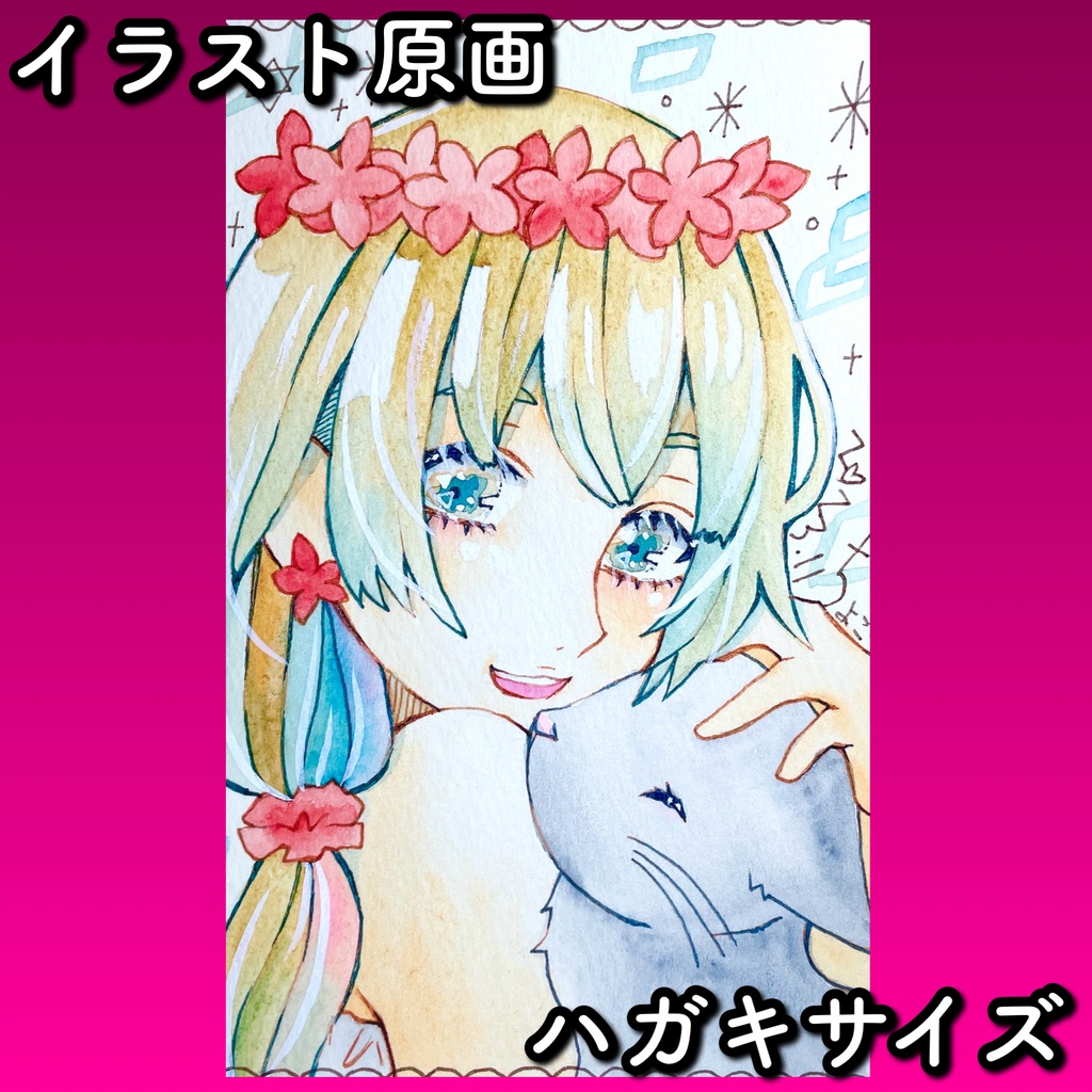 手描き原画「猫と女の子」