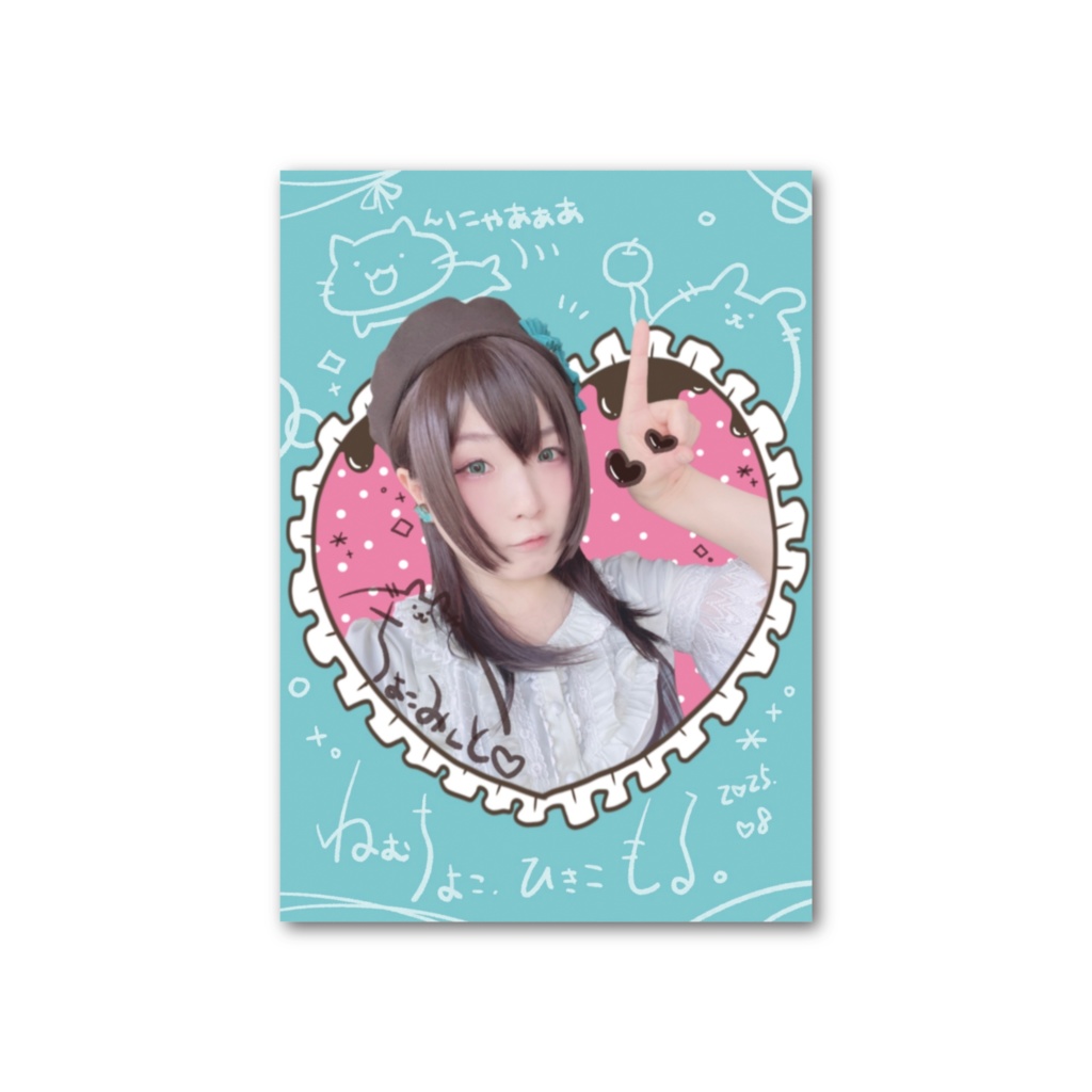 【工場から】ちょこみんと🍫🍃フォト風カード