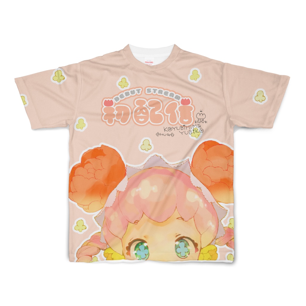 DEBUT STEAM *はつらいぶ *ふるぐらふぃっく*Tしゃつ| *Full Graphic T-Shirt*