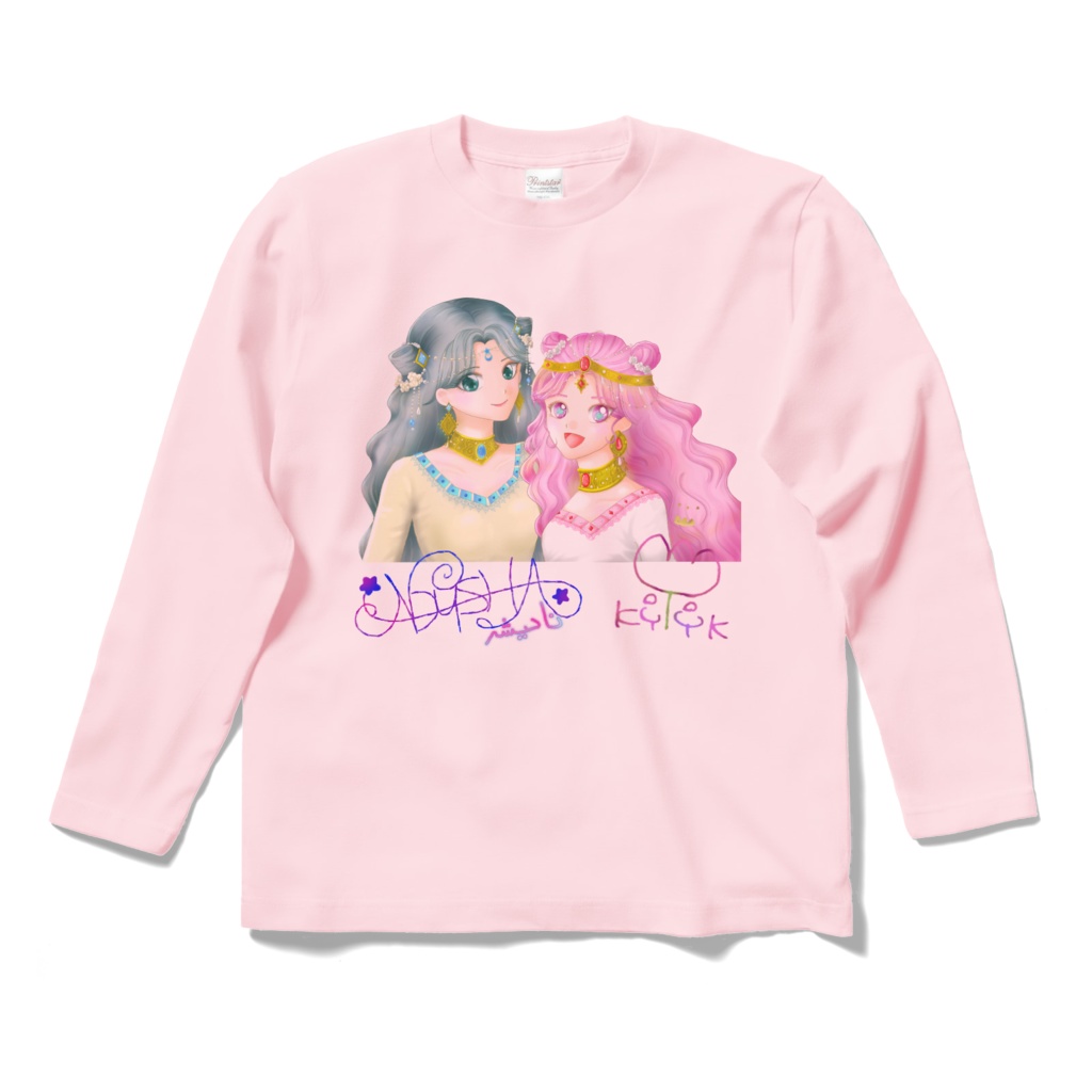 VALENTINE PARTY 2024*こらぼぐっず*ながそでTしゃつ | *LONG-SLEEVE SHIRT*YUBI ver.*