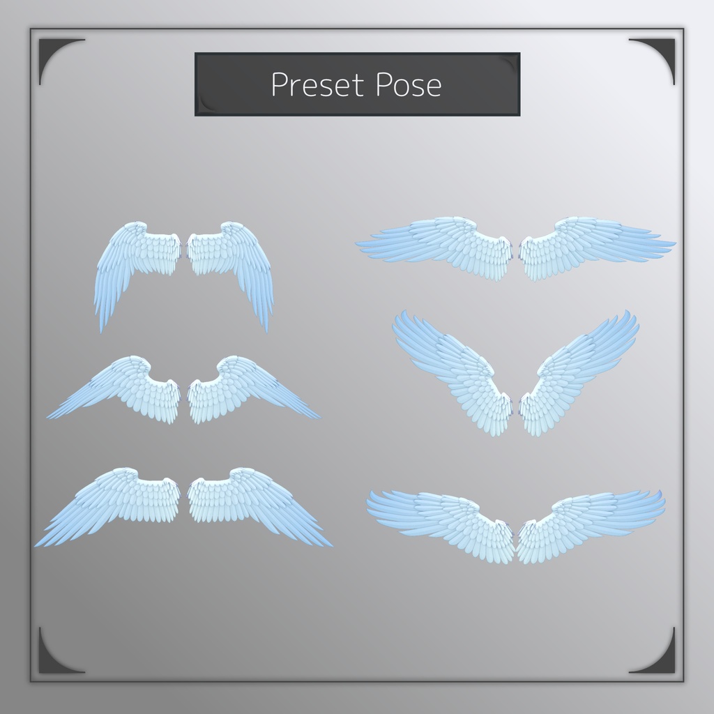 【VR使用想定3Dモデル】翼 -basic wing-