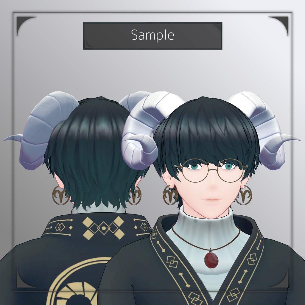 【VR使用想定3Dモデル】角 -basic horn-