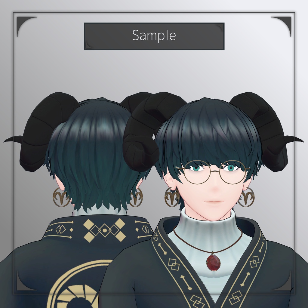 【VR使用想定3Dモデル】角 -basic horn-