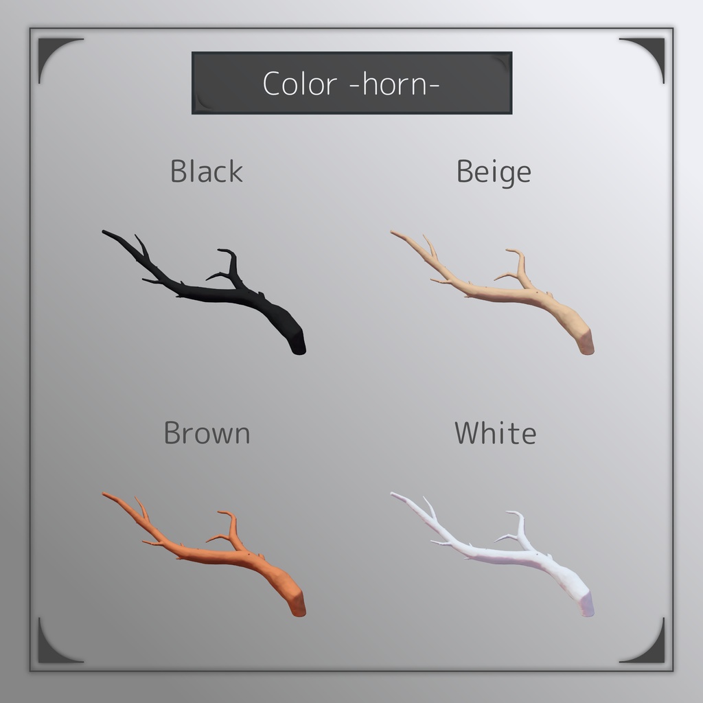 【VR使用想定3Dモデル】Nature Horn